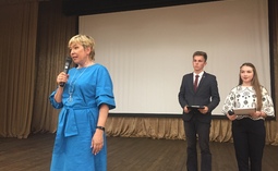 Форум юных патриотов Саратовской области