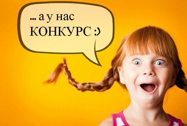 Объявляется конкурс на лучший логотип Всероссийского театрального фестиваля «Единство непохожих»