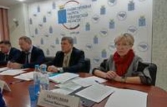 Татьяна Загородняя приняла участие на расширенном заседании Комиссии по социальной политике