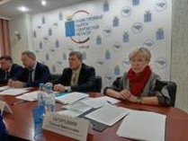 Татьяна Загородняя приняла участие на расширенном заседании Комиссии по социальной политике