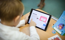 Бесплатное обучение на онлайн-платформе Учи.ру для детей из малоимущих многодетных семей