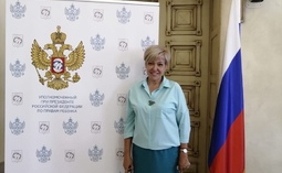 Выступление на Всероссийском совещании Уполномоченных по правам ребенка в субъектах Российской Федерации