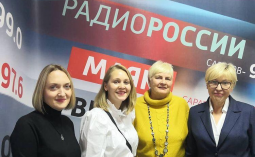 Татьяна Загородняя поддержала реализацию медийного проекта 