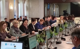 Татьяна Загородняя приняла участие в научно-практической конференции, посвященной Дню Конституции РФ