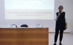 Татьяна Загородняя выступила перед директорами общеобразовательных учреждений по вопросу информационной безопасности детей в сети интернет