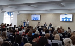 Татьяна Загородняя приняла участие в Региональном форуме профилактики девиантного поведения