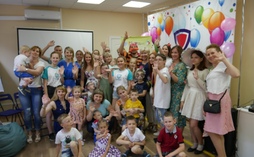Уполномоченный совместно с Благотворительным проектом «Мы вместе детям» провели праздничное мероприятие «Веселый квартирник»