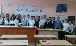Уполномоченным по правам ребенка в Саратовской области проведен тематический урок «Россия, устремленная в будущее»