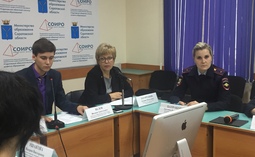 Татьяна Загородняя рассказала родителям об угрозах в сети 