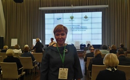 Всероссийский образовательный семинар-совещание для правозащитников