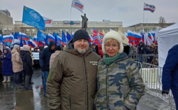 Татьяна Загородняя приняла участие в митинге в поддержку участников специальной военной операции.