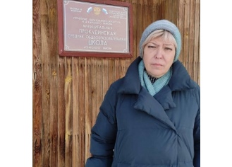 Татьяна Загородняя о трагедии в Аткарском районе Саратовской области