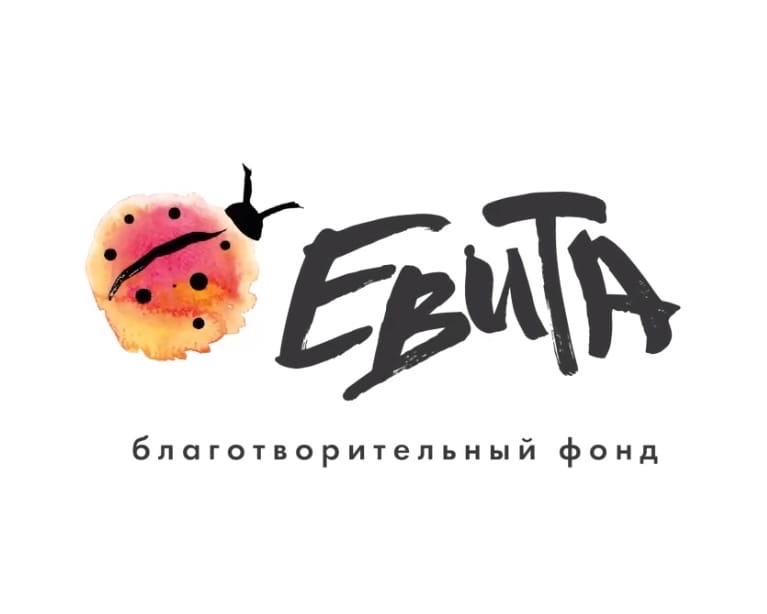 Мультибрендовая выставка ТСР в Саратове!