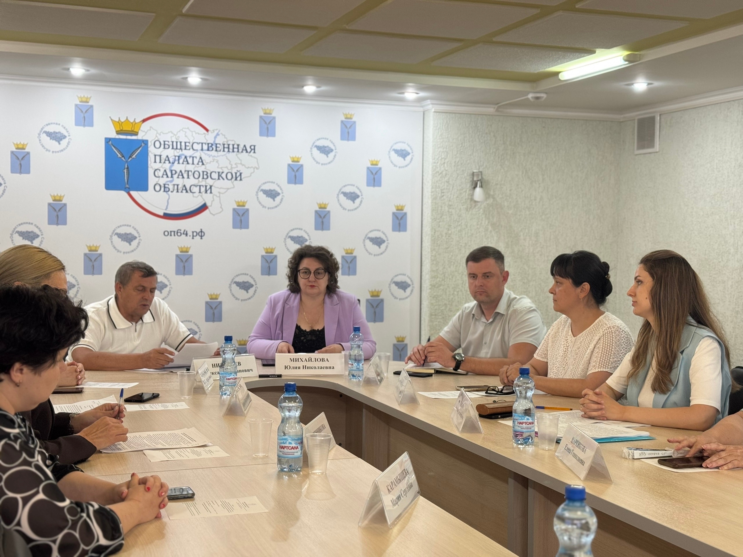 Референт аппарата Уполномоченного по правам ребенка в Саратовской приняла участие в совместном заседании двух профильных комиссий Общественной палаты Саратовской области
