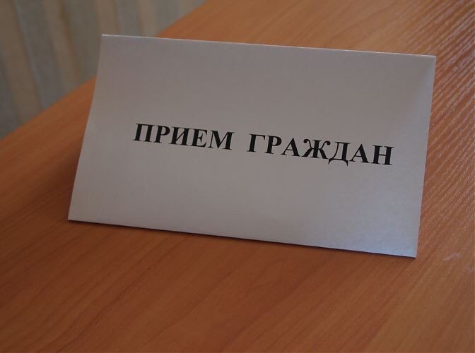 Выездной прием граждан Уполномоченного по правам ребенка в Саратовской области в Татищевском муниципальном районе