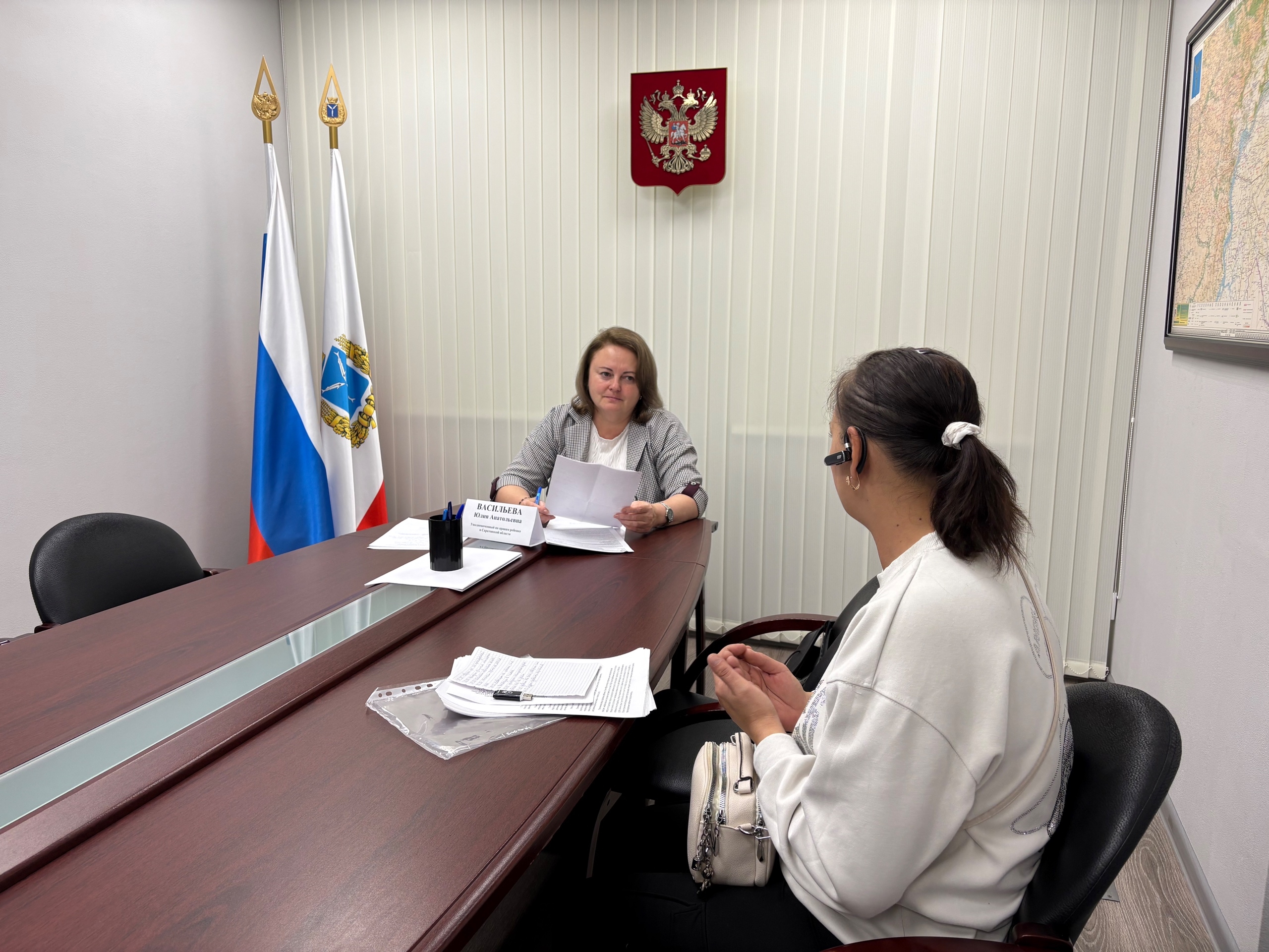 Уполномоченный по правам ребёнка в Саратовской области Юлия Васильева провела очередной личный приём граждан.
